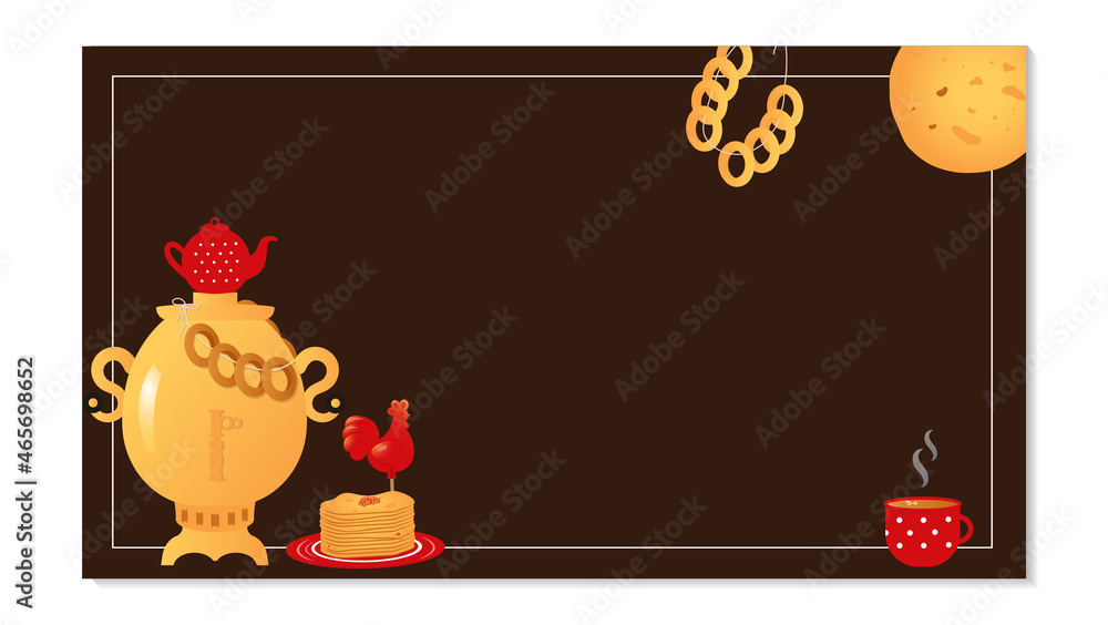 A variant of the banner for the Maslenitsa holiday. Vector graphics. A variant of the banner for the Maslenitsa holiday. Vector graphics.
