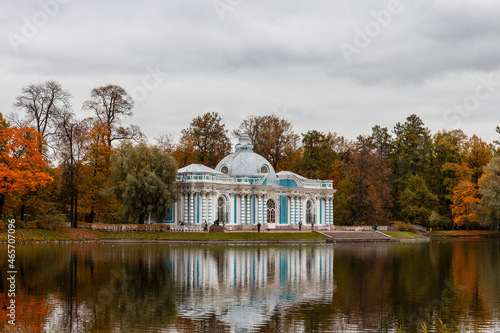 View of Russian park in the autumn evening