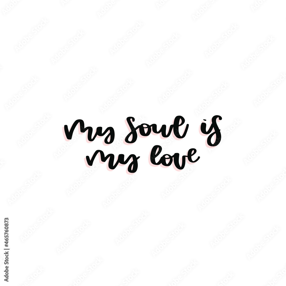 Self lover hand drawn vector lettering. Handdrawn quote, slogan. Holiday poster, banner, greeting card design element.
