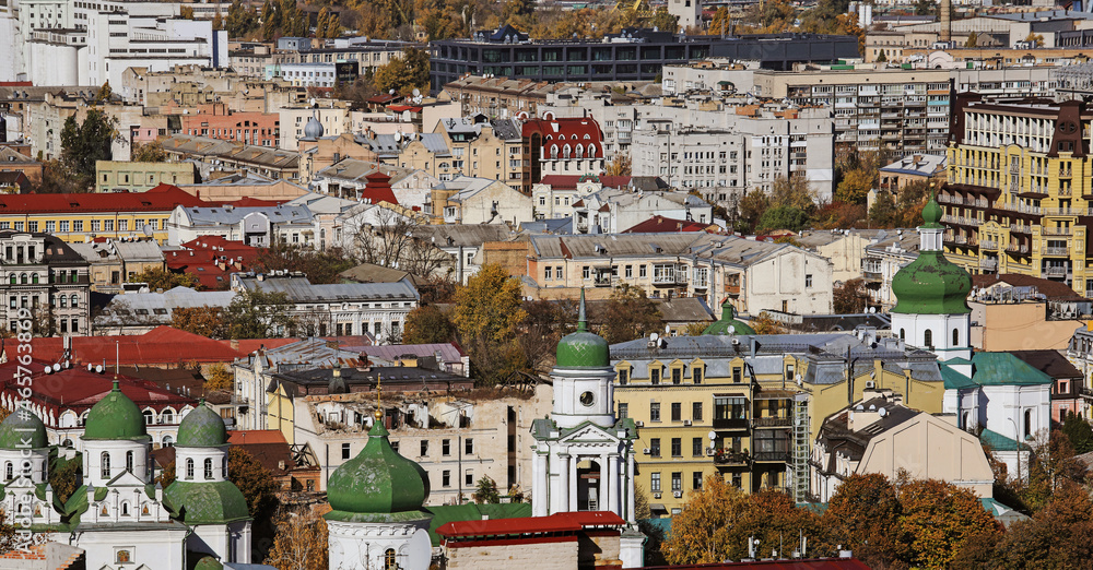 Obraz premium view of the city of Kyiv, incredible landscape 