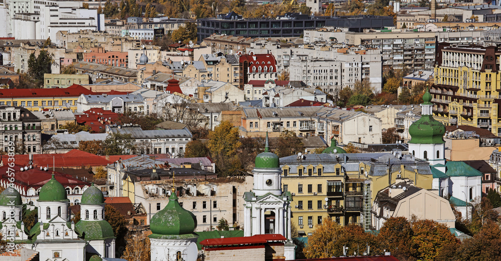 view of the city of Kyiv, incredible landscape 