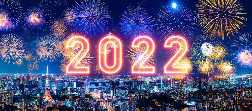 2022年イメージ 年賀状素材 花火大会 カウントダウン 2022年イメージ 年賀状素材 花火大会 カウントダウン