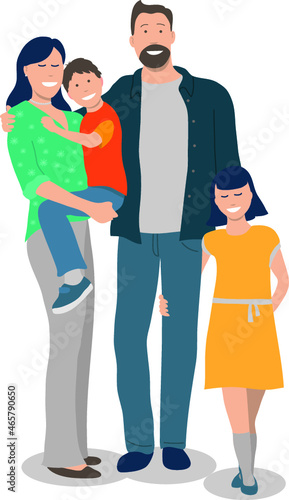 illustration vectorielle et colorée représentant une famille heureuse, souriante et sereine. Dessiné sur un fond blanc.