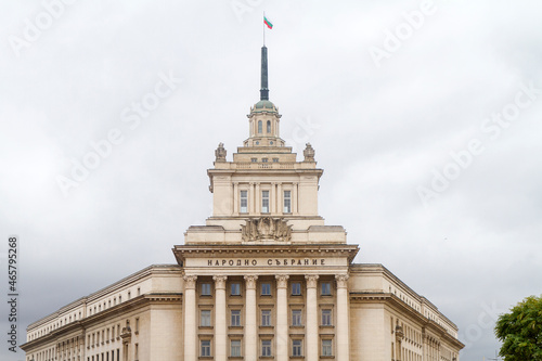 Edificio de la Asamblea Nacional en la ciudad de Sofia en el pais de Bulgaria photo