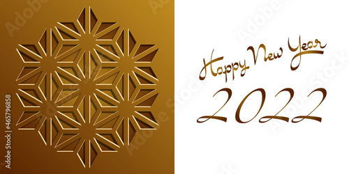 2022 - carte pour souhaiter le nouvel an, cuivre et banche, avec découpé dans le papier un motif artistique arabe en relief.