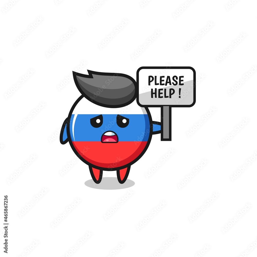 cute russia flag hold the please help banner cute russia flag hold the please help banner