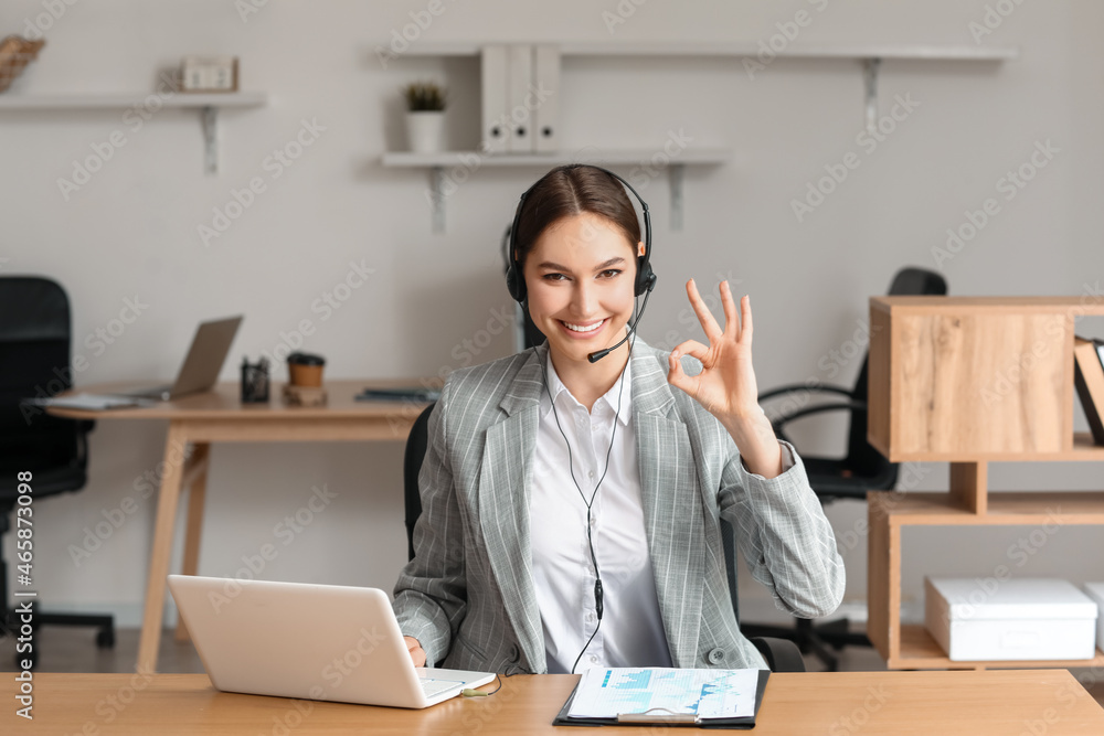 Technical support agent working in office Technical support agent working in office