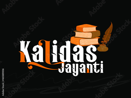 Kalidas Jayanti (It's about Hindu religion master). Kalidas Jayanti Banner and Poster Design for social media and print media.