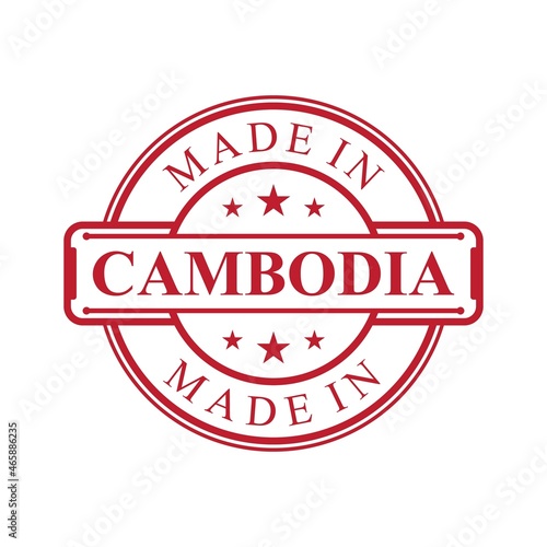 Made in Cambodia label icon with red color emblem