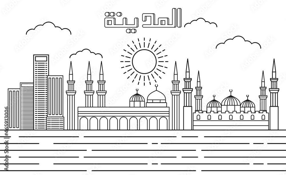 Medina skyline with line art style vector illustration. Modern city design vector. Arabic translate : Medina
