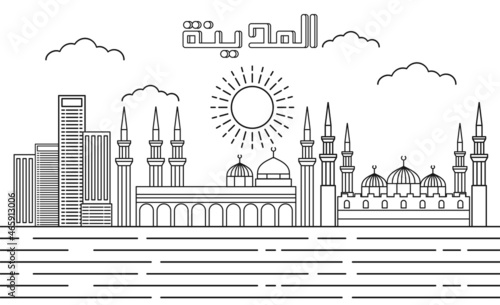 Medina skyline with line art style vector illustration. Modern city design vector. Arabic translate : Medina
