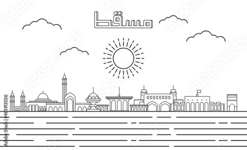 Muscat skyline with line art style vector illustration. Modern city design vector. Arabic translate : Muscat