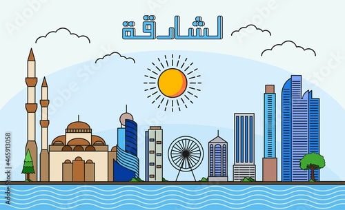 Sharjah skyline with line art style vector illustration. Modern city design vector. Arabic translate : Sharjah