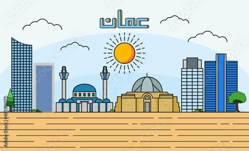 Amman skyline with line art style vector illustration. Modern city design vector. Arabic translate : Amman