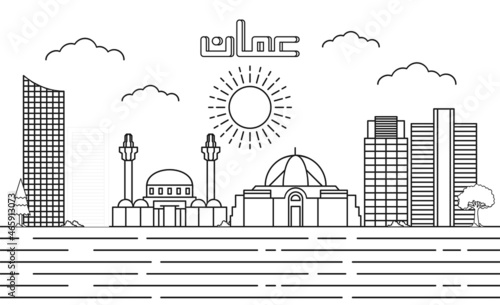 Amman skyline with line art style vector illustration. Modern city design vector. Arabic translate : Amman