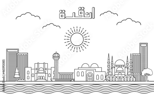 Ankara skyline with line art style vector illustration. Modern city design vector. Arabic translate : Ankara