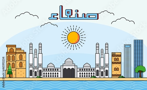 Sanaa skyline with line art style vector illustration. Modern city design vector. Arabic translate : Sanaa