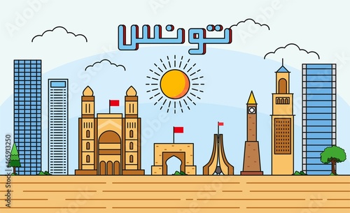 Tunis skyline with line art style vector illustration. Modern city design vector. Arabic translate : Tunis