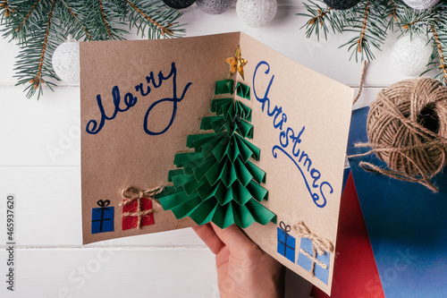 Step-by-step Greeting card 3D Christmas tree tutorial. Step 21: Write something, optionally. Greeting card is ready photo