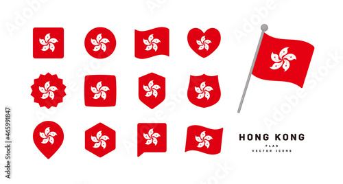 Hong Kong national flag icon set vector illustration