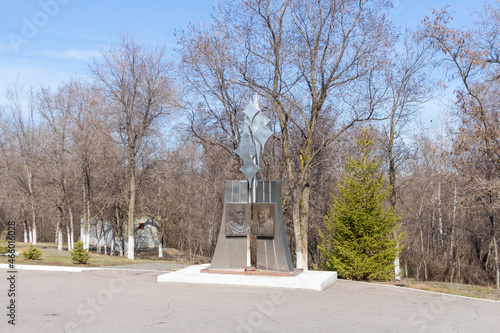 Obraz na plátne Gagarin's landing place monument park near Engels