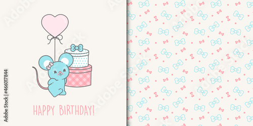 Birthday card with ribbons seamless pattern
