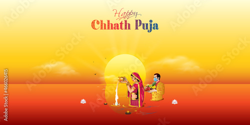 Chhath Puja festival banner. Beautiful Indian women ladies doing pryer and offering water arghya fruits to Sun God on sunrise and bathing in holy river photo