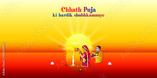 Chhath Puja festival poster. Beautiful Indian family ladies doing pryer and offering water arghya fruits to Sun God on sunrise and bathing in holy river