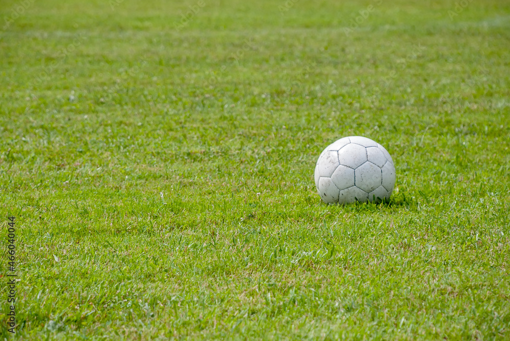 Soccer ball on the green lawn of the field. Soccer ball on the green lawn of the field.