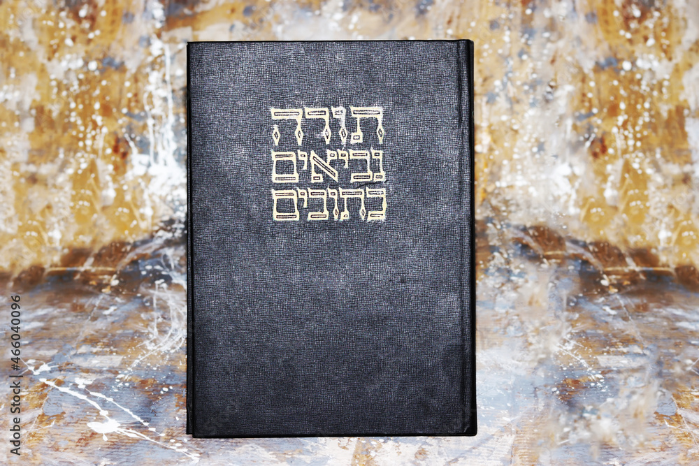 Torah Nevi'im Ketuvim - heading Hebrew Bible translated from Hebrew to English. Torah Nevi'im Ketuvim - pronounced abbreviated in Hebrew as Tanakh. 	Jewish Bible on Hebrew, Judaism, Israel