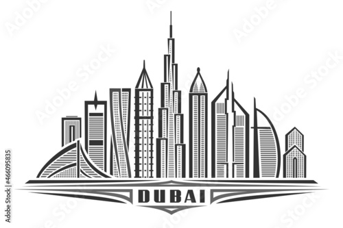 Vector illustration of Dubai  monochrome horizontal poster with linear design famous dubai city scape  urban line art concept with unique decorative lettering for black word dubai on white background.