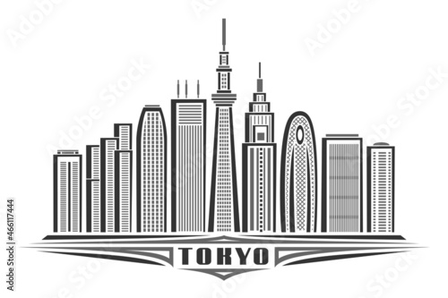 Vector illustration of Tokyo, monochrome horizontal poster with linear design famous tokyo city scape, urban line art concept with unique decorative lettering for black word tokyo on white background.