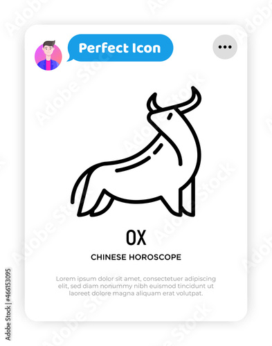 Cartoon ox thin line icon. Modern vector illustration for Chinese horoscope.