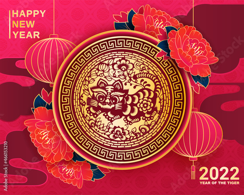 Best wishes for the tiger year to come in Chinese word. Happy New Year 2022. Chinese New Year. China red round lantern and Flowers on red background