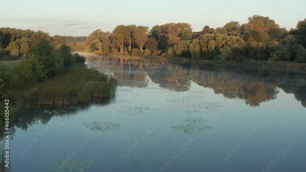 Beautiful morning, summer flight over the river. Fog, trees. Beautiful morning, summer flight over the river. Fog, trees.