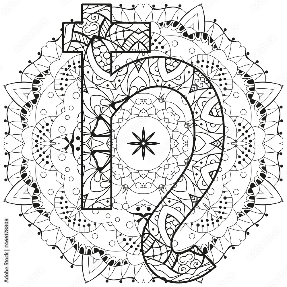 Vector handdrawn illustation of Saturn sign with mandala for coloring.