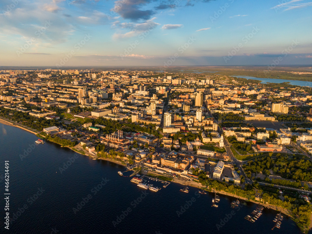 Obraz premium Samara Russia