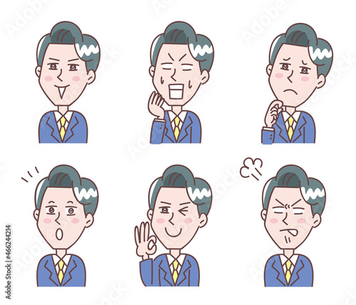 若い男性上半身表情セット