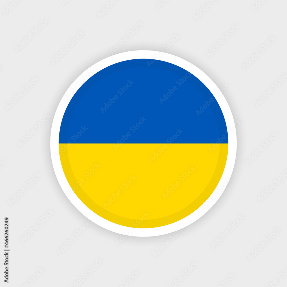 Flag of Ukrainian with circle frame and white background Flag of Ukrainian with circle frame and white background