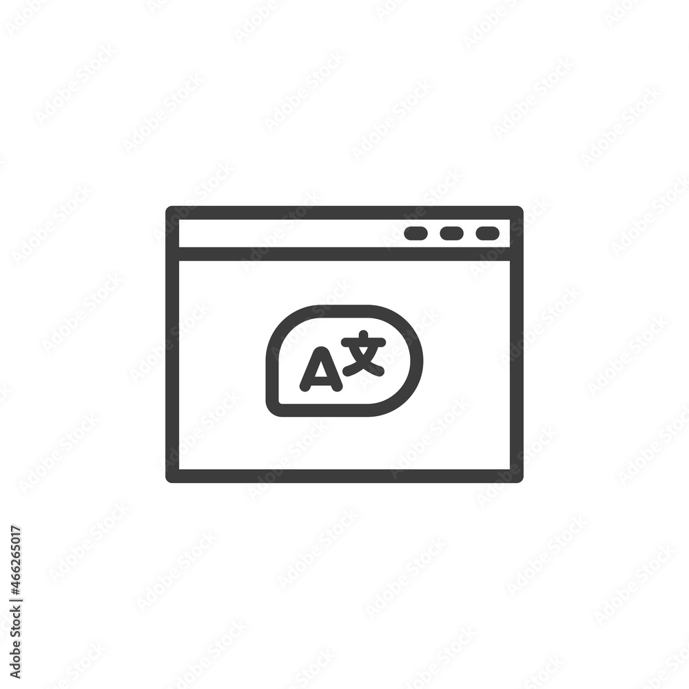 Web page with translator icon on white background. Web page with translator icon on white background.