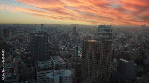 Ikebukuro District. Aerial view of Ikebukuro city Tokyo Japan. Bird eye view of buildings of Ikebukuro district. Tourist attraction filled with modern shopping centers office and resident buildings. photo