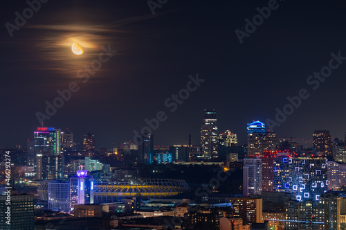 Wallpaper Mural Kyiv city downtown night skyline Torontodigital.ca