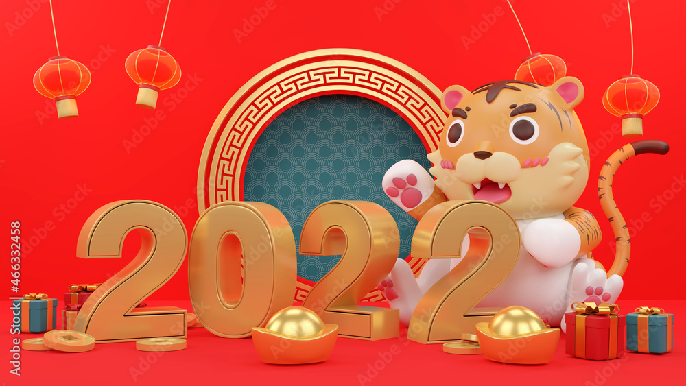 Fototapeta premium 3d Year of the Tiger 2022. 3d rendering tiger and podium with lots of money and gifts behind.