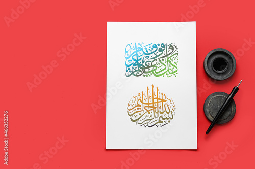 Paper with Arabic text and ...