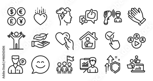 Lightweight, Hold heart and Video conference line icons set. Secure shield and Money currency exchange. Teamwork, Checkbox and Smile chat icons. Vector