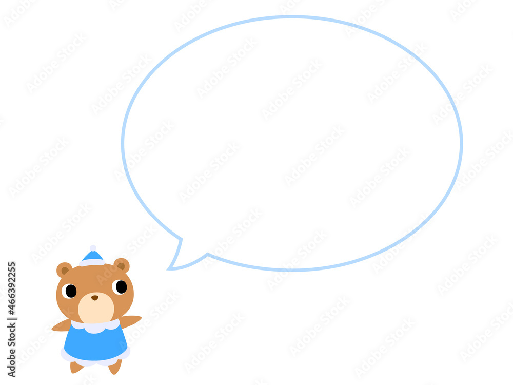 クマのアイコン 吹き出し付 クマのアイコン 吹き出し付