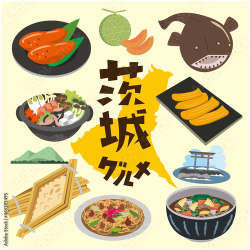 茨城　ご当地　グルメ
