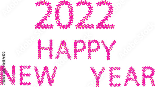 happy new year 2022
