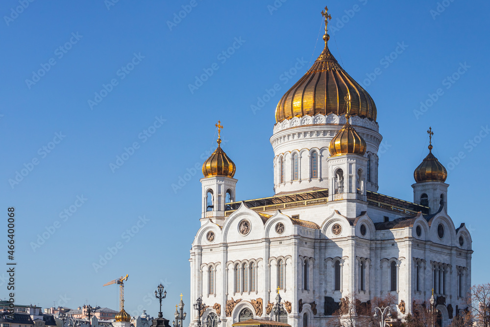Moscow, Russia - October  14, 2021:    The Cathedral of Christ the Savior in Moscow