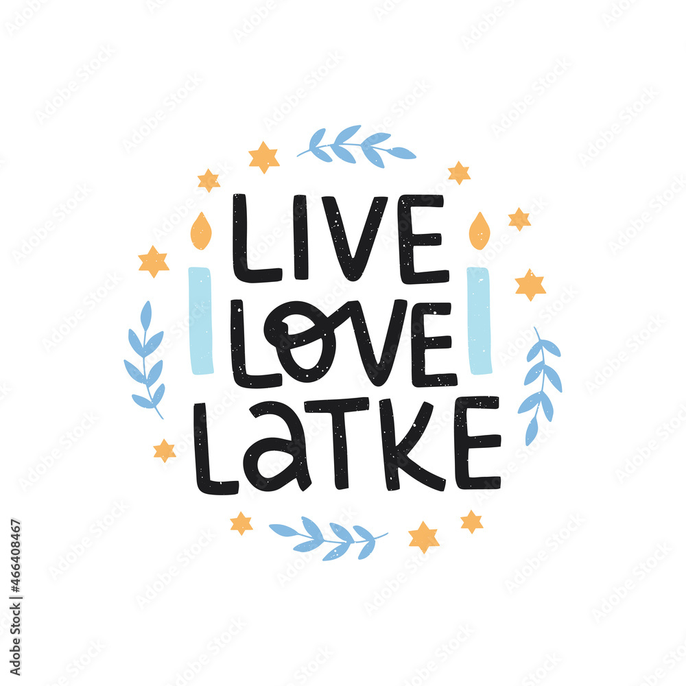 Fototapeta premium Love Love Latke hand drawn lettering text. Hanukkah Jewish holiday. Hanuka vector quote with candle. Chanukah wish sayings isolated on white. For poster, invitation, greeting card, postcard, banner.